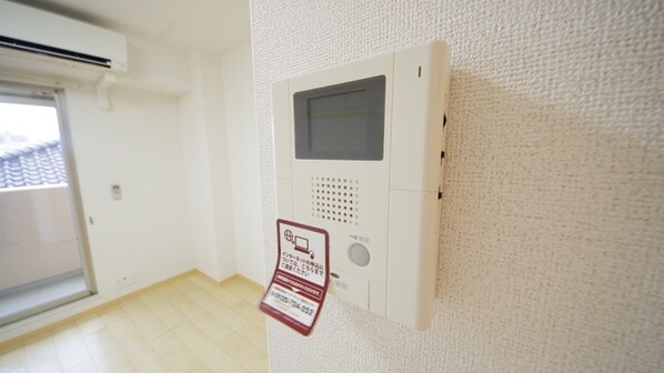 イル マーレの物件内観写真